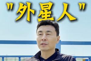李瑋鋒：世界杯上對位最難的是大羅 踢完世界杯我說快點逃離現場
